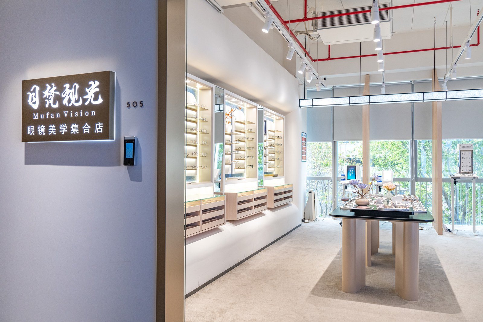 瑞清门店服务空间实景