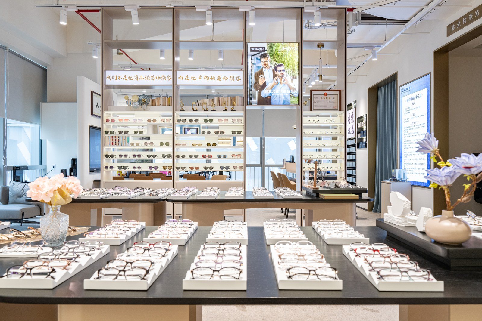 瑞清门店镜架展示环境实景
