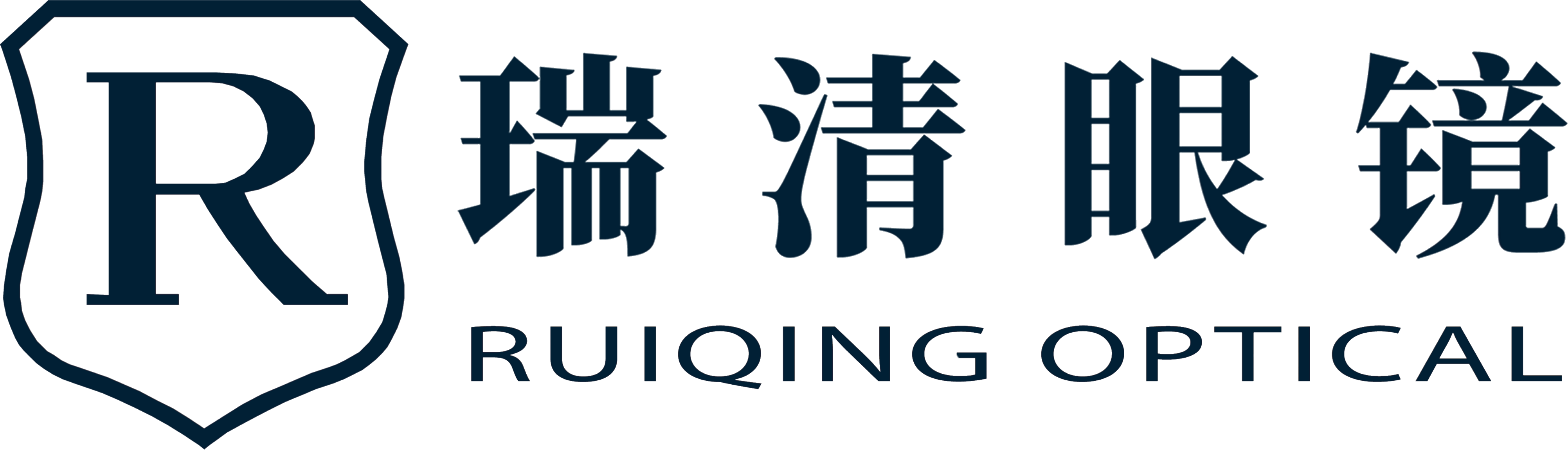 瑞清眼镜