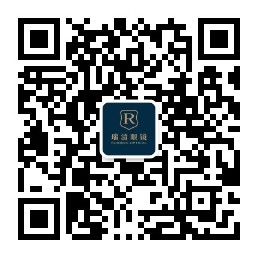 瑞清眼镜公众号二维码